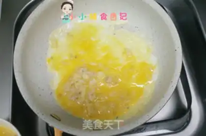 Make Grain rice cheese and egg fever step 3