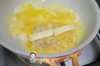 Make Grain rice cheese and egg fever step 4