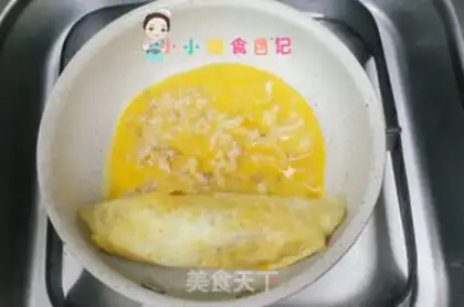 Make Grain rice cheese and egg fever step 5