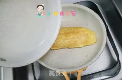 Make Grain rice cheese and egg fever step 7