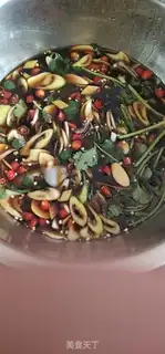 Make An appetizer claw step 1