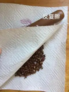 Make Homemade pepper salt step 2