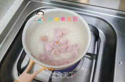 Make Sausage pizza step 1
