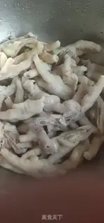 Make An appetizer claw step 2