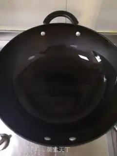 Make Pork step 1