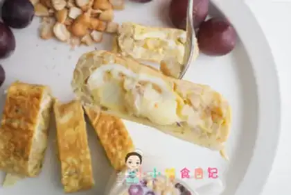 Make Grain rice cheese and egg fever step 10