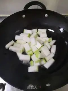 Make Pork step 2