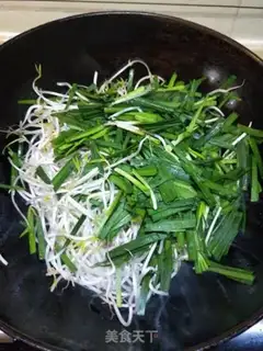 Make Soccer bean sprouts step 1