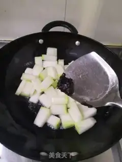 Make Pork step 3