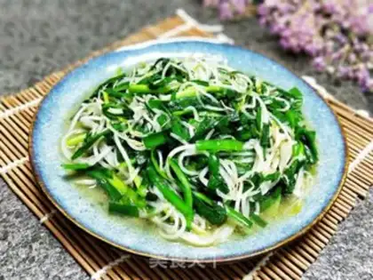Make Soccer bean sprouts step 4