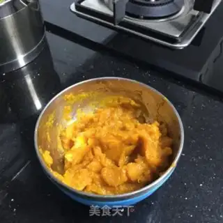 Make Pumpkin Chifeng step 0