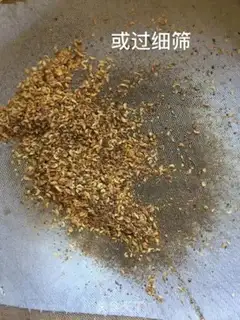 Make Homemade pepper salt step 9