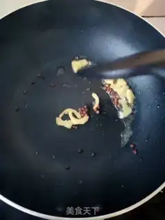 Make Garlic silt step 0