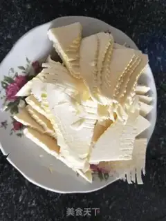 Make Pork fried chips step 0