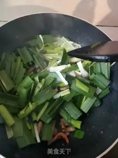 Make Garlic silt step 3