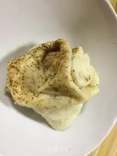 Make Homemade pepper salt step 12