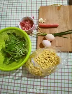 Make It