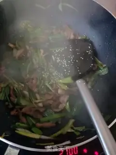 Make Garlic silt step 4