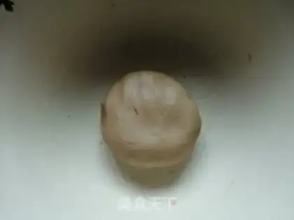 Make Pearlball step 1