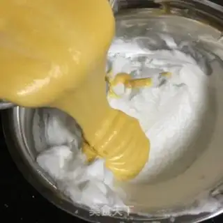 Make Pumpkin Chifeng step 7