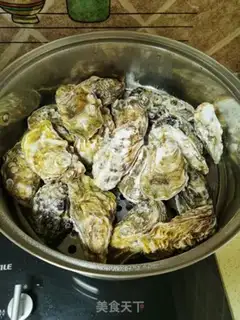 Make Steamed sea turtles step 0