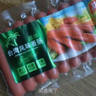 Make Sausage step 0