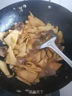 Make Pork fried chips step 8