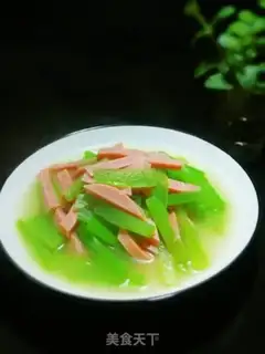 Make Fresh soup step 0