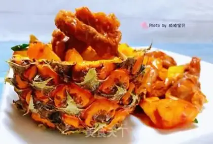 Make Sugar vinegar pineapple ribs step 13