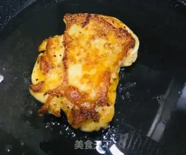Make Piggy black pepper chicken burger step 1