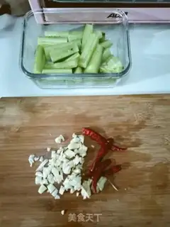 Make Cold cucumber step 1