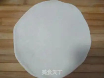 Make Mango pizza step 5