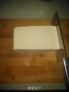 Make Tofu bag step 3