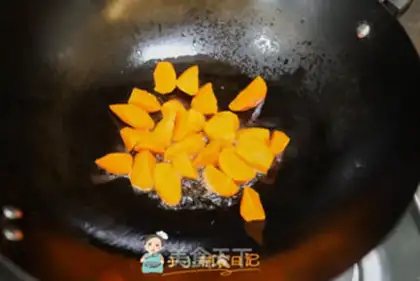 Make Curry chicken step 1
