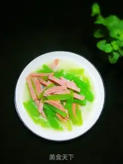Make Fresh soup step 7