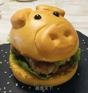 Make Piggy black pepper chicken burger step 4