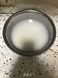 Make Red Sing step 0