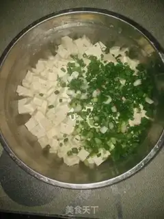 Make Tofu bag step 5