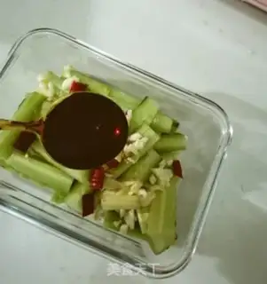 Make Cold cucumber step 3