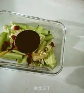 Make Cold cucumber step 4