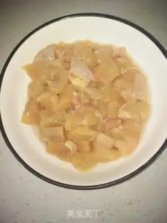 Make Chicken sauce step 0