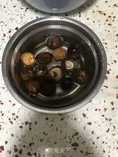 Make Red Sing step 1