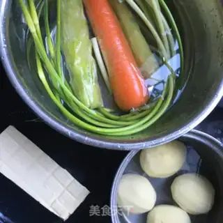 Make Spicy steak stew step 1
