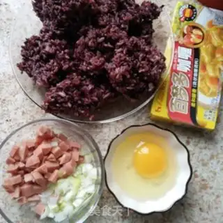 Make Curry makes black rice step 0