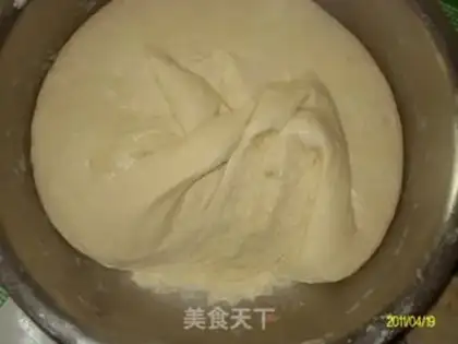 Make step 1