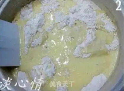 Make step 1