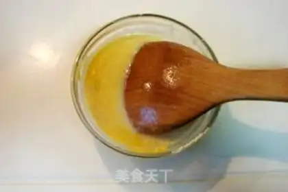 Make  step 1