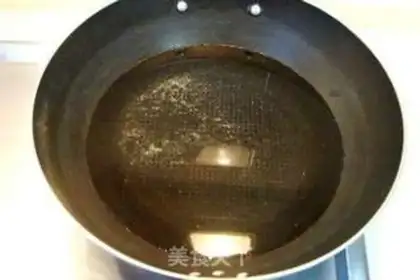 Make  step 2