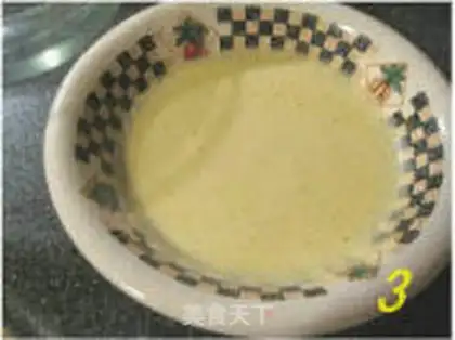 Make  step 2