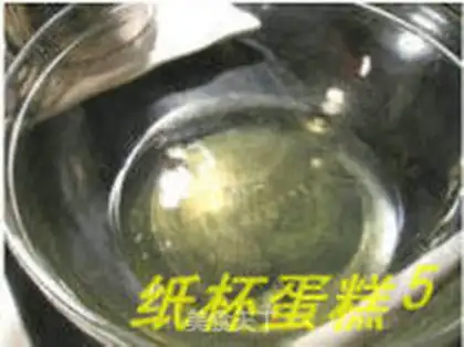 Make  step 4